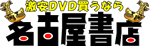 ���É����X
